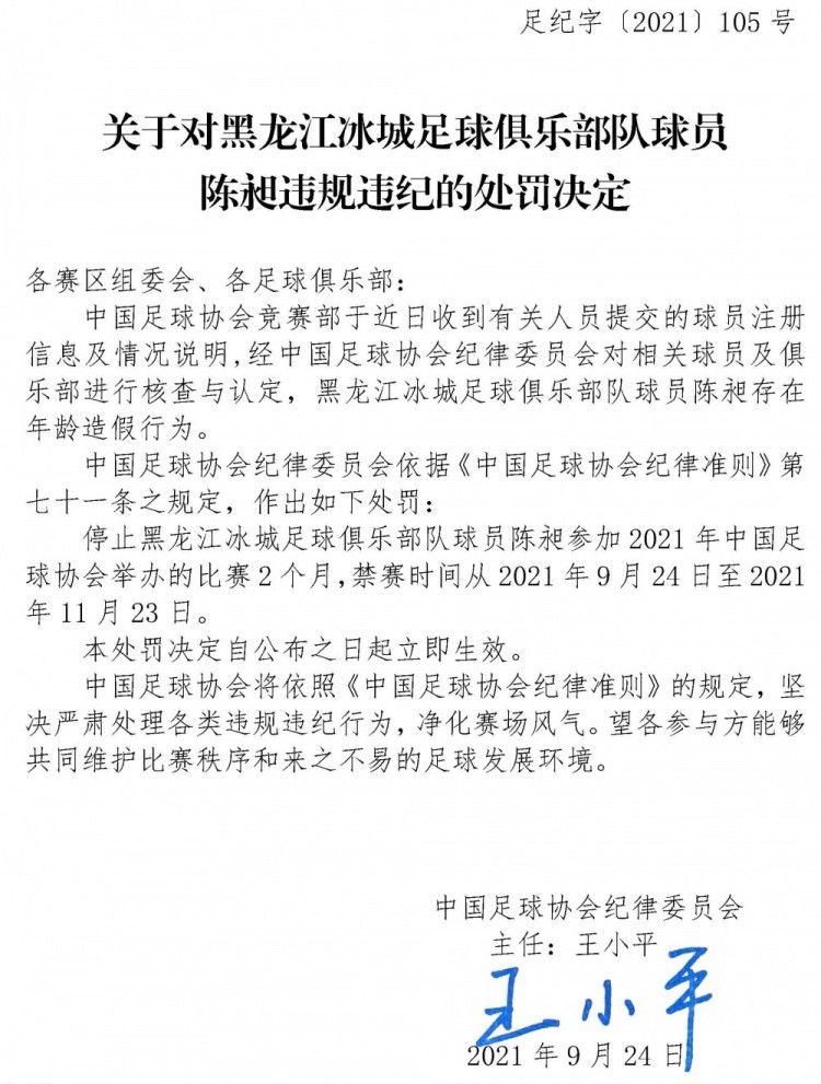 最终三国里有兄弟情深，还有斗智斗勇，恋爱、、、阿喷鼻和修的恋爱，关羽和貂禅的恋爱，周瑜和小乔的恋爱看了那一幕幕的恋爱、兄弟情、让我熟悉到了本身的率性、本身把工作想的太简单、不论是兄弟情、恋爱变节只是一刹时.我恋慕里面的恋爱、兄弟情。